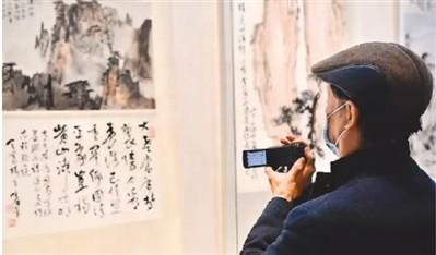 「内江」大千文化艺术交流活动在川举行川台文化产业走向融合发展
