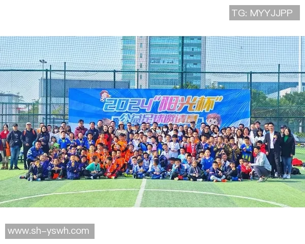 畅享足球盛宴Switch足球电视带你领略精彩赛事与激情瞬间