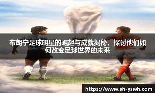 威廉希尔williamhill