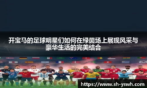 威廉希尔williamhill