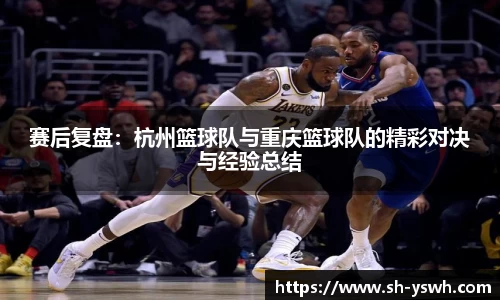 威廉希尔williamhill