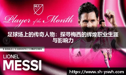 威廉希尔williamhill