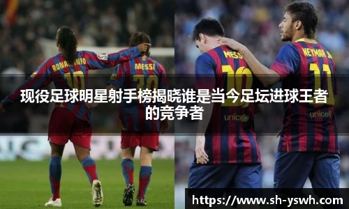 威廉希尔williamhill