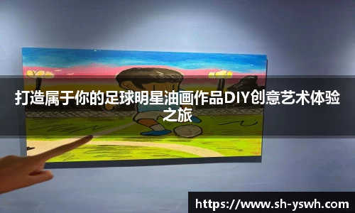 威廉希尔williamhill