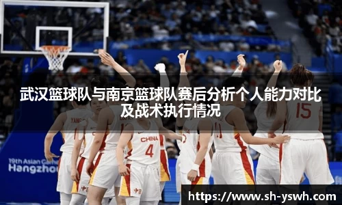 williamhill官方网站