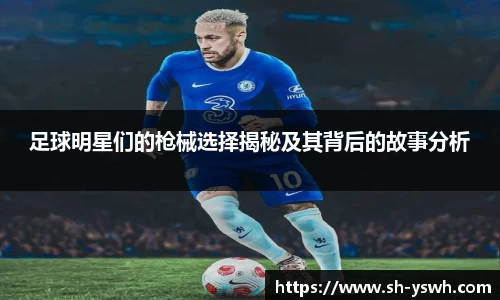 威廉希尔williamhill