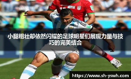 williamhill官方网站