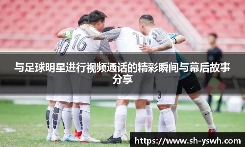 威廉希尔williamhill