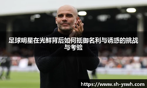 威廉希尔williamhill