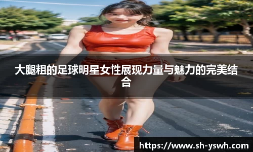 威廉希尔williamhill