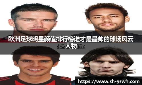 威廉希尔williamhill