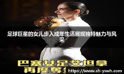 williamhill官方网站