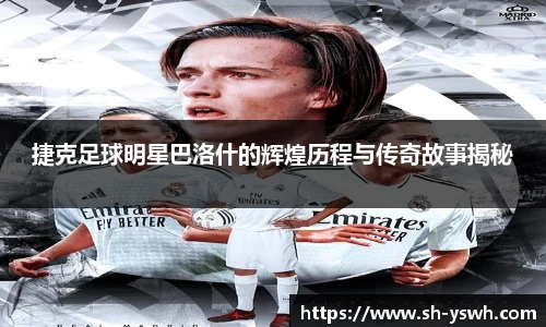 威廉希尔williamhill