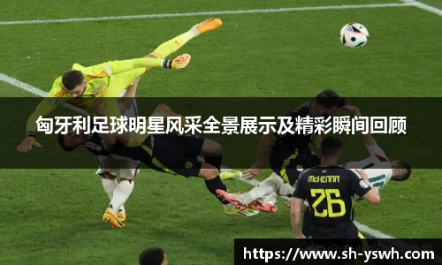 williamhill官方网站