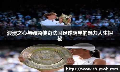 williamhill官方网站