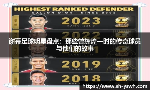 威廉希尔williamhill