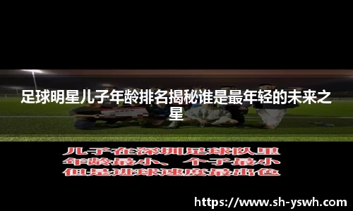 威廉希尔williamhill