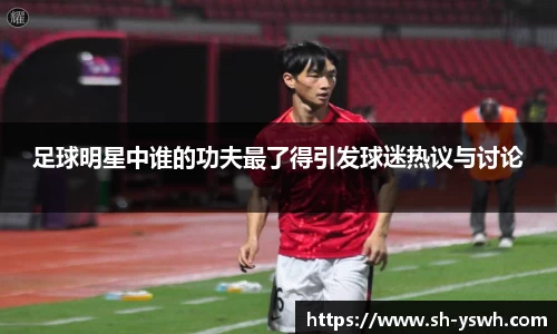 williamhill官方网站