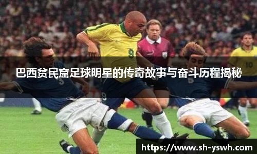 威廉希尔williamhill