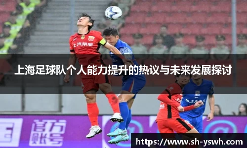 威廉希尔williamhill