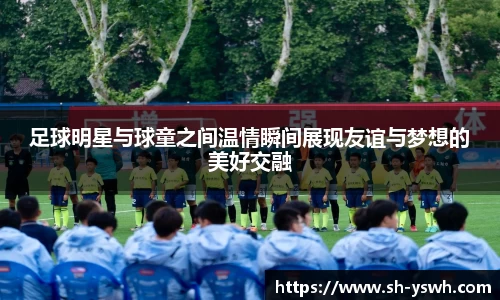 williamhill官方网站