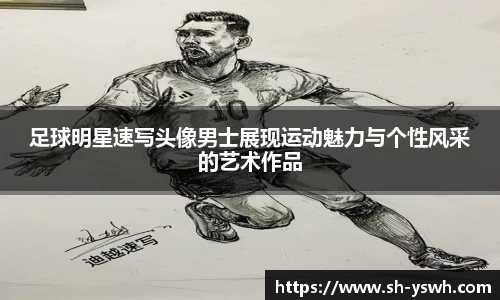 williamhill官方网站