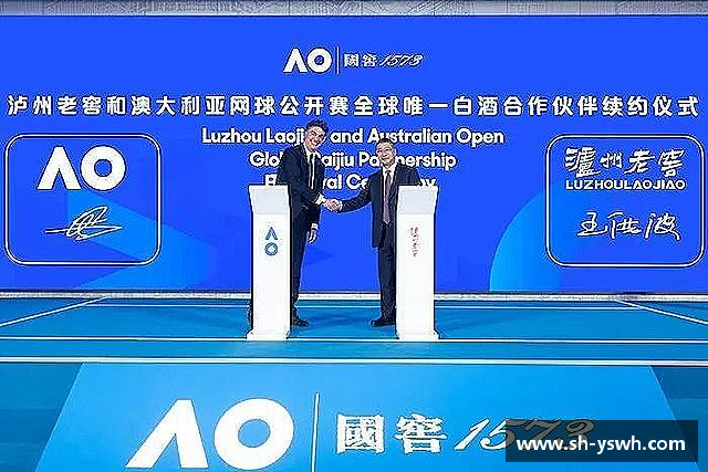 发现威廉希尔williamhill